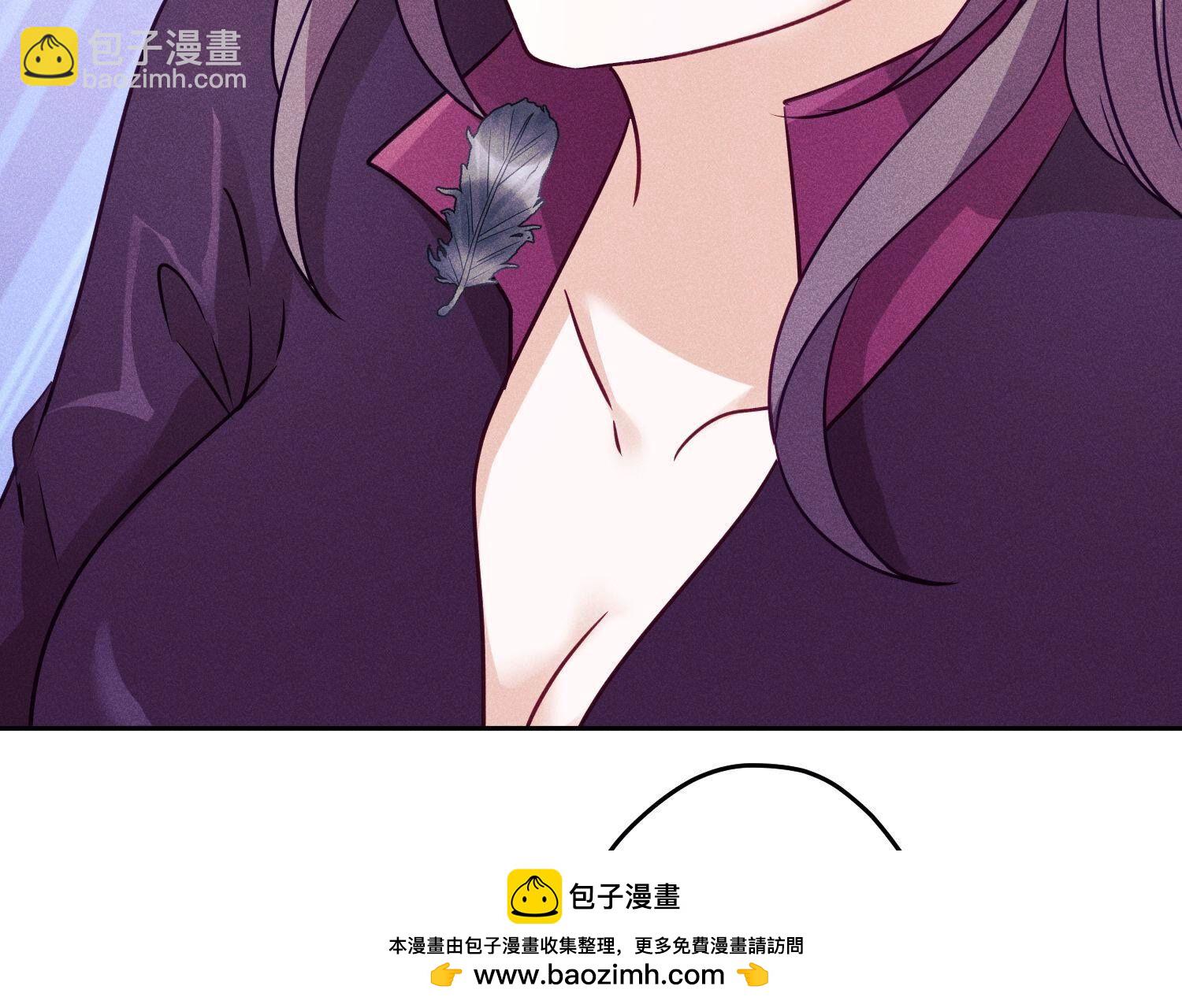 🍲最豪赘婿 龙王殿 第241话 润滑剂 第50页