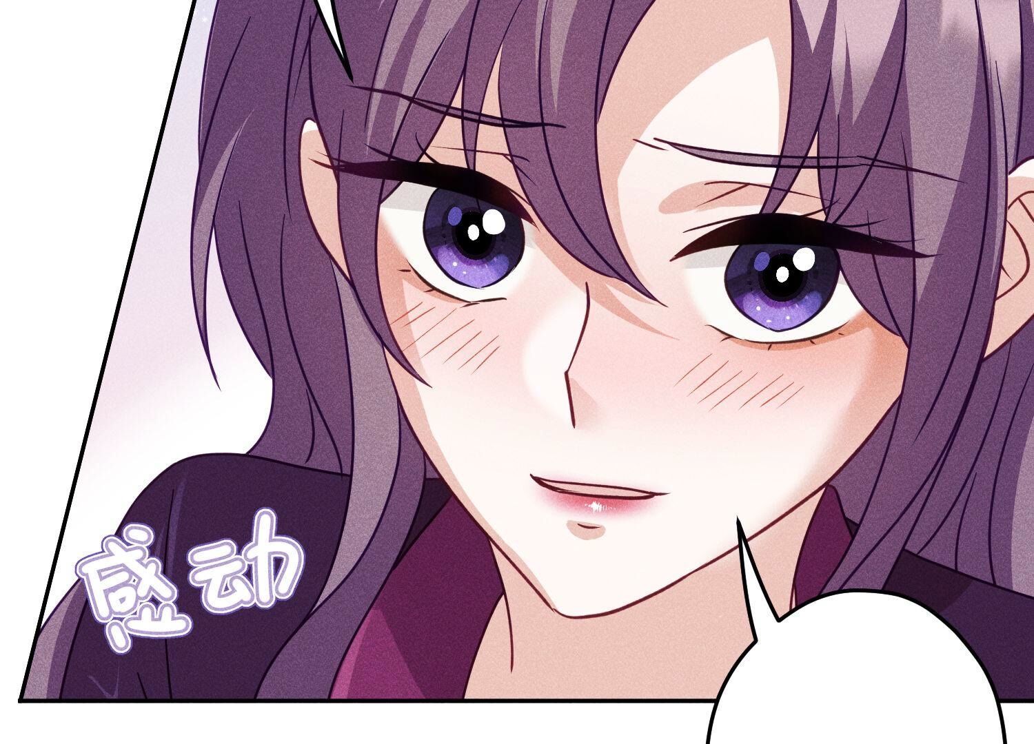 🍲最豪赘婿 龙王殿 第243话 全部都是傻子 第37页
