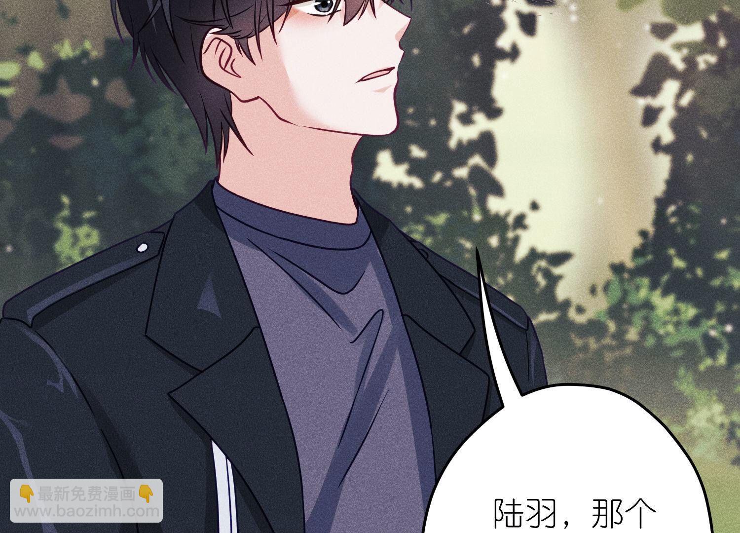 🍲最豪赘婿 龙王殿 第243话 全部都是傻子 第48页
