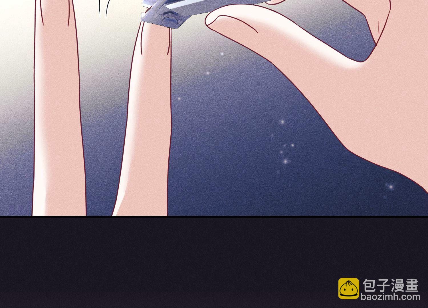 🍲最豪赘婿 龙王殿 第245话 关键词 第13页