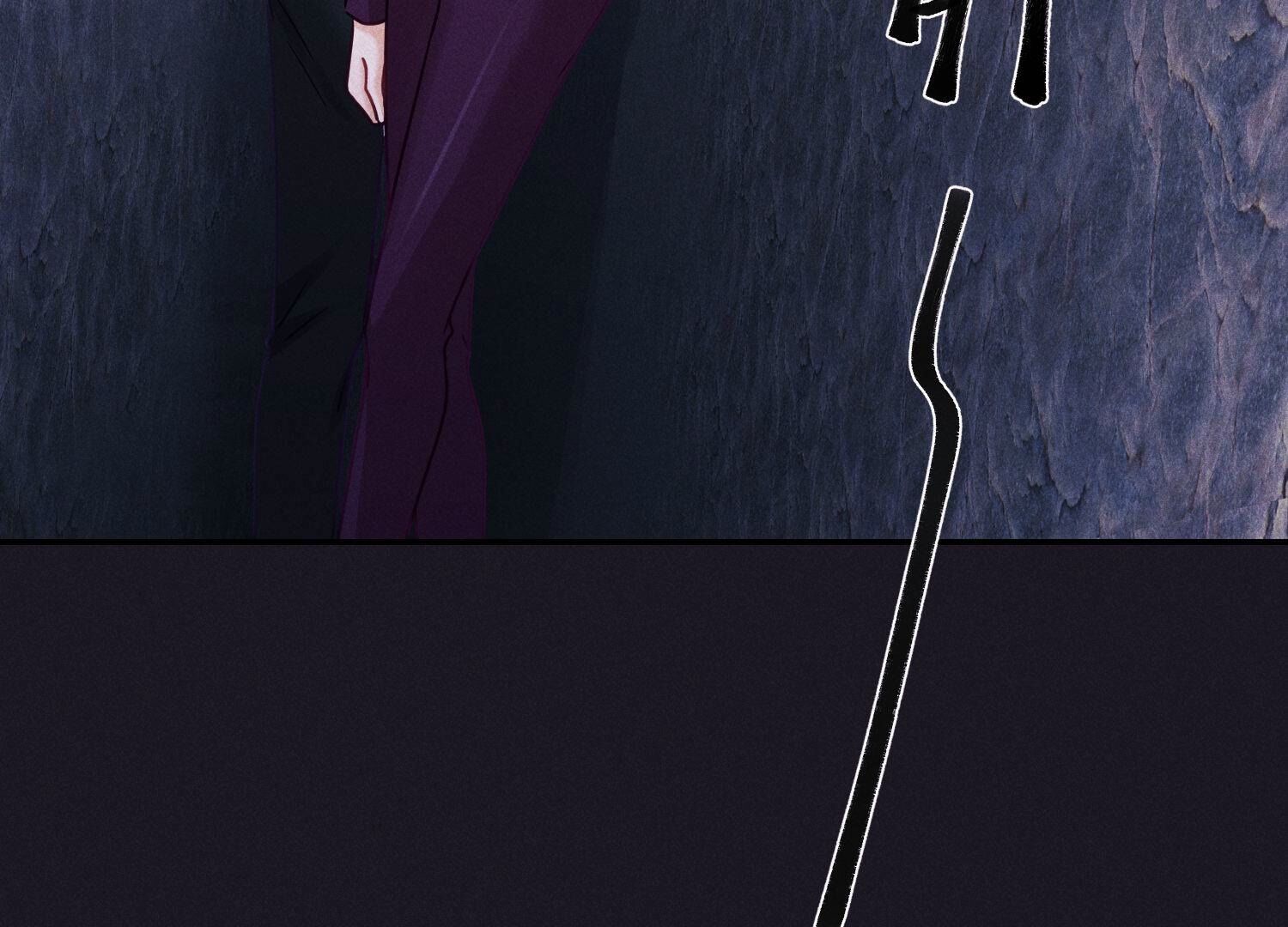 🍲最豪赘婿 龙王殿 第245话 关键词 第16页