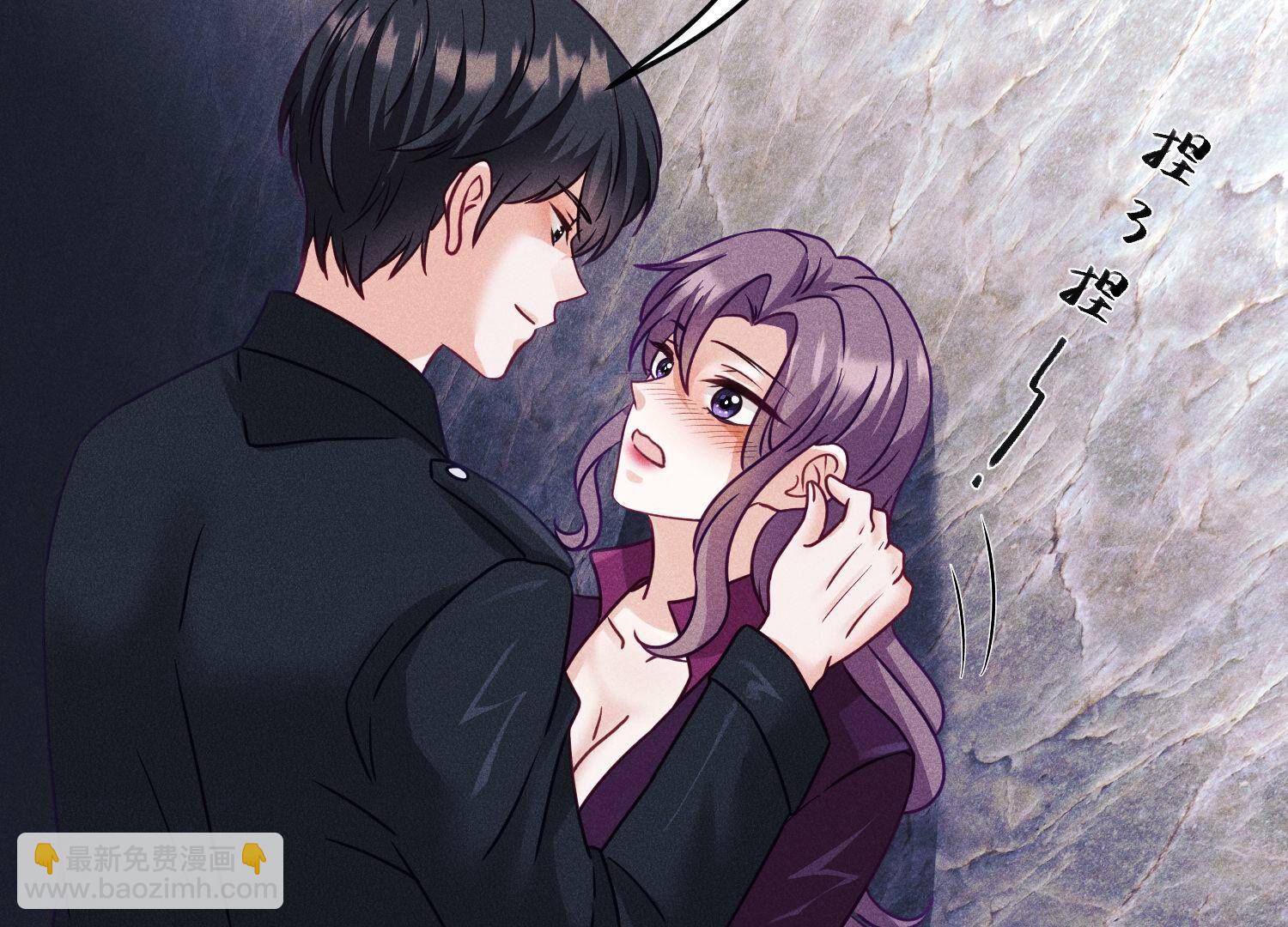 🍲最豪赘婿 龙王殿 第245话 关键词 第25页