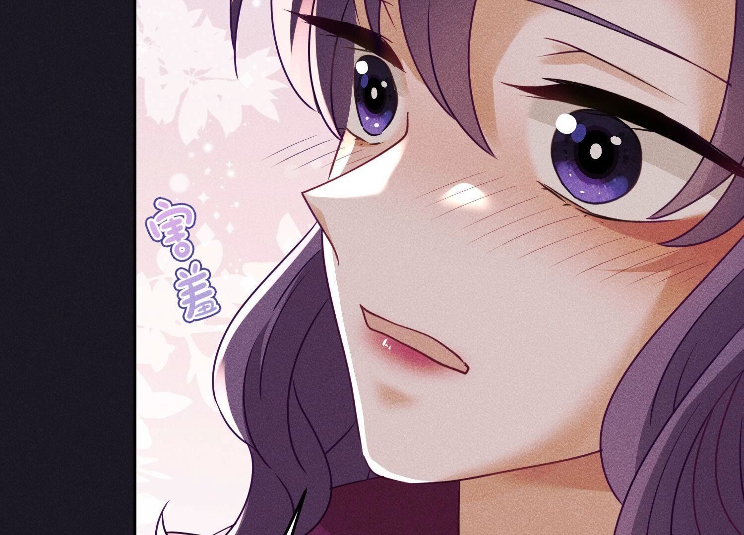 🍲最豪赘婿 龙王殿 第245话 关键词 第29页