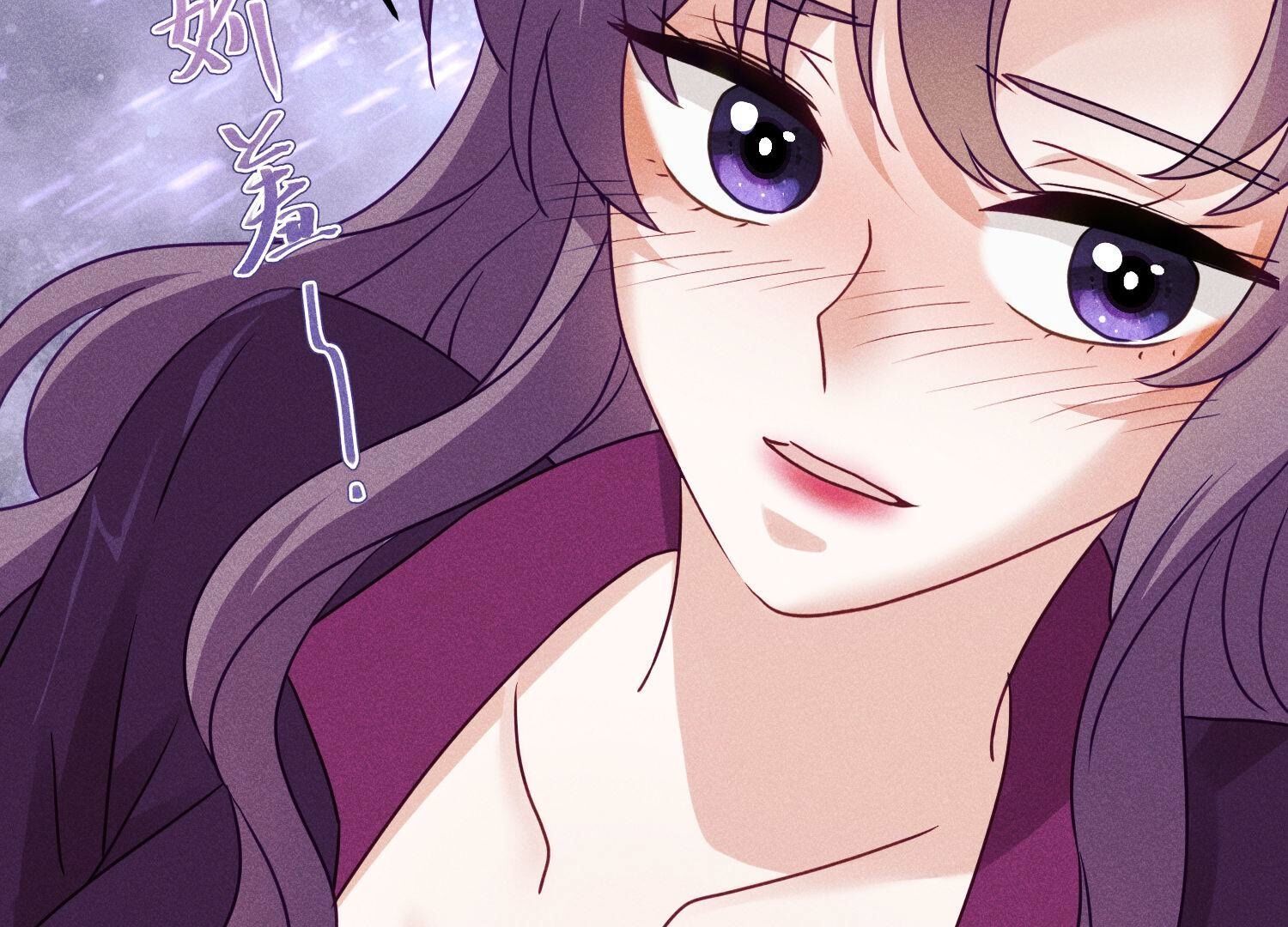 🍲最豪赘婿 龙王殿 第245话 关键词 第36页