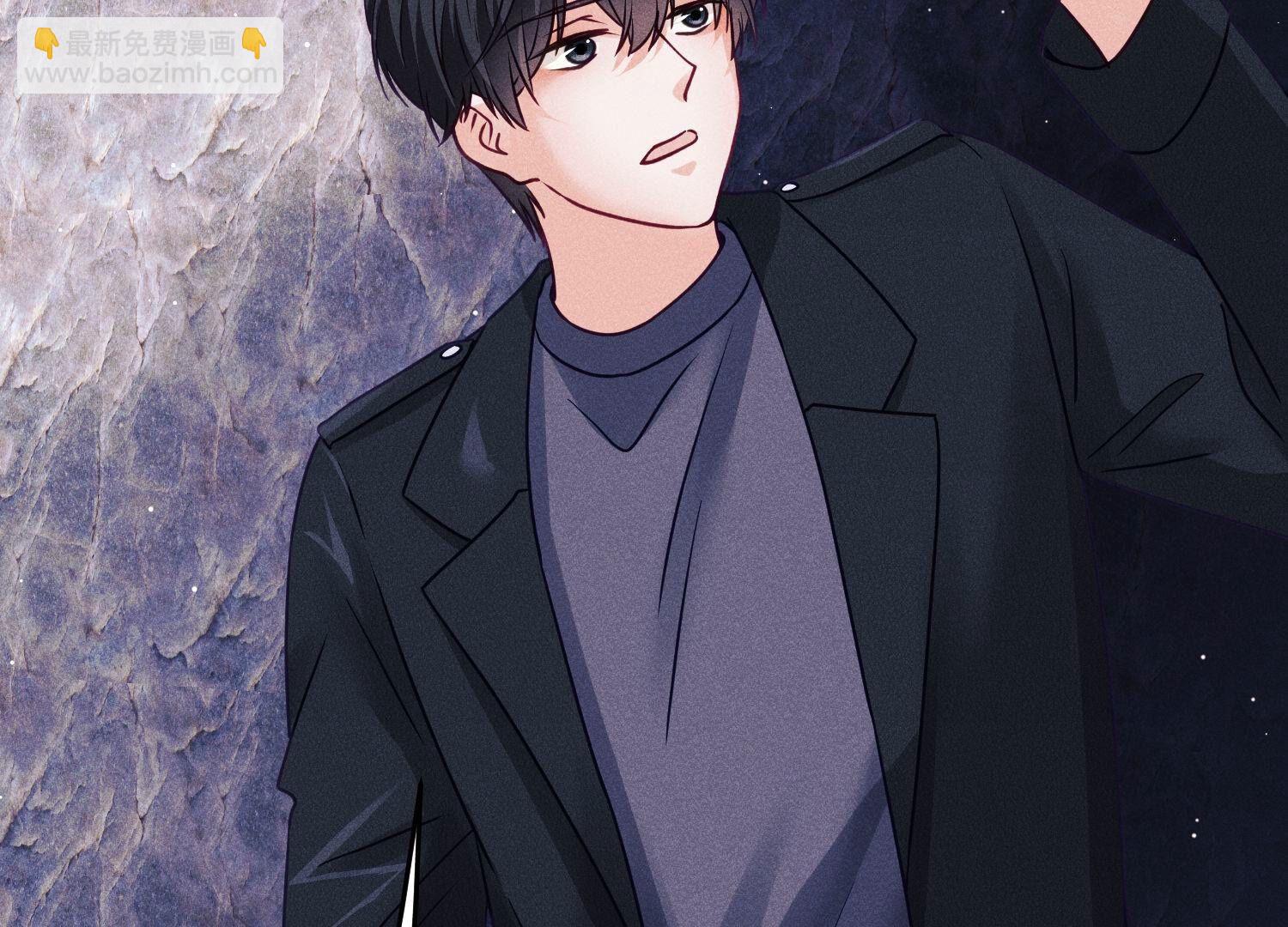 🍲最豪赘婿 龙王殿 第245话 关键词 第45页