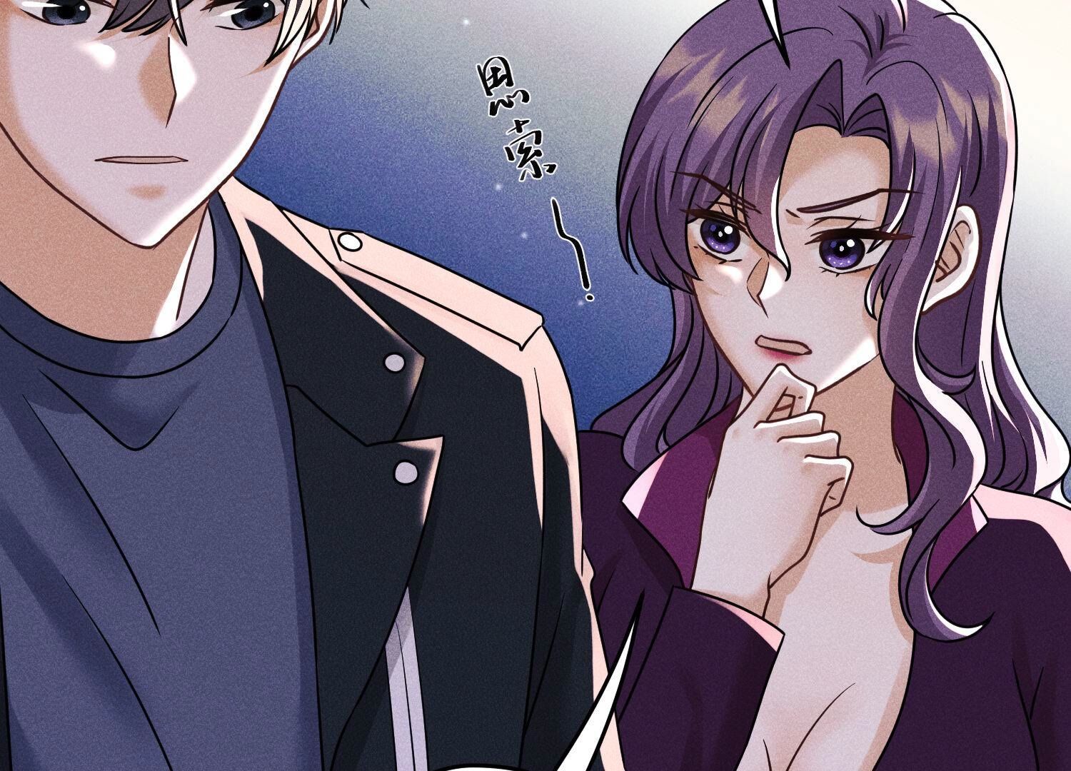 🍲最豪赘婿 龙王殿 第247话 七口棺材 第11页
