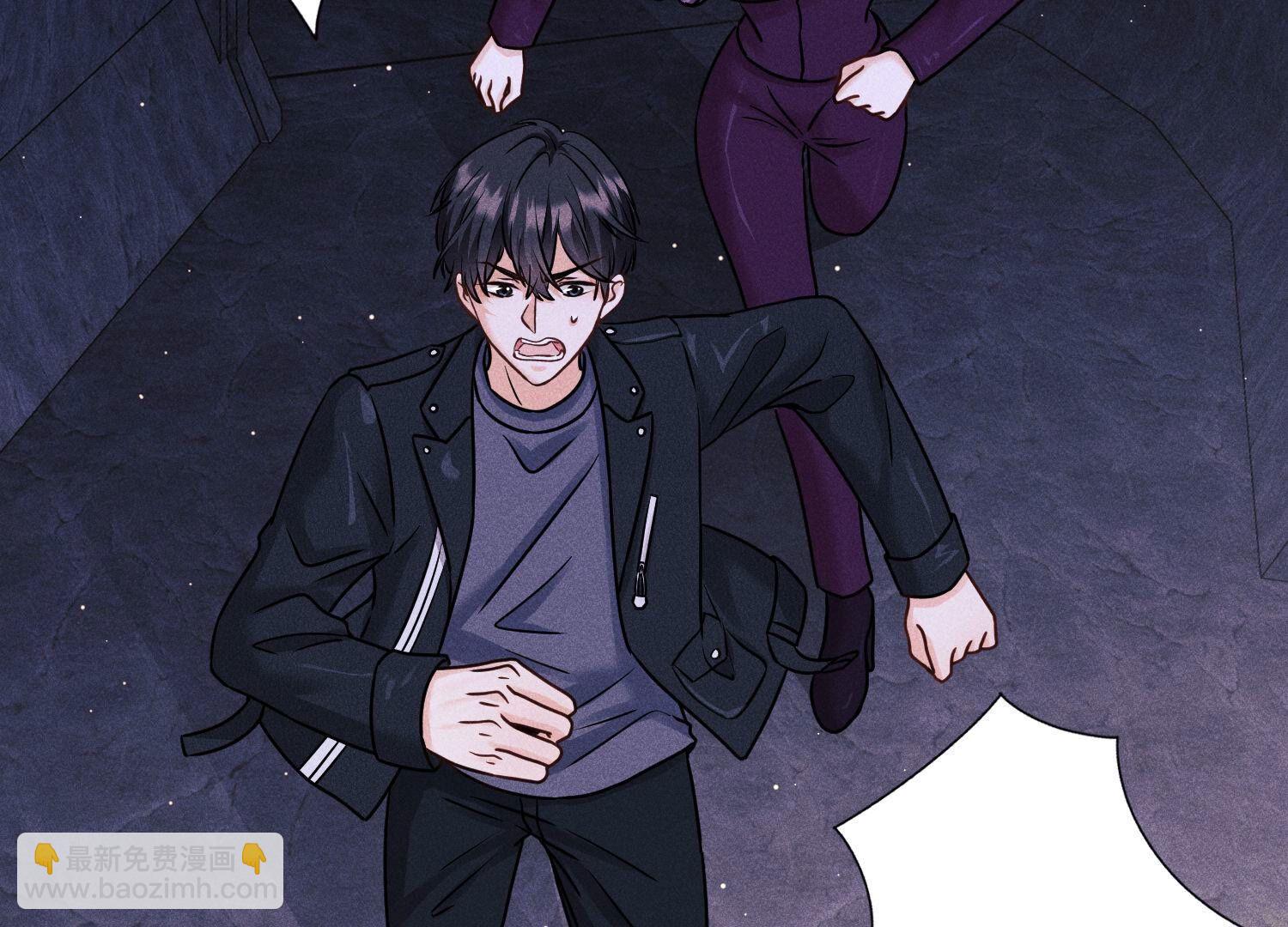 🍲最豪赘婿 龙王殿 第247话 七口棺材 第3页