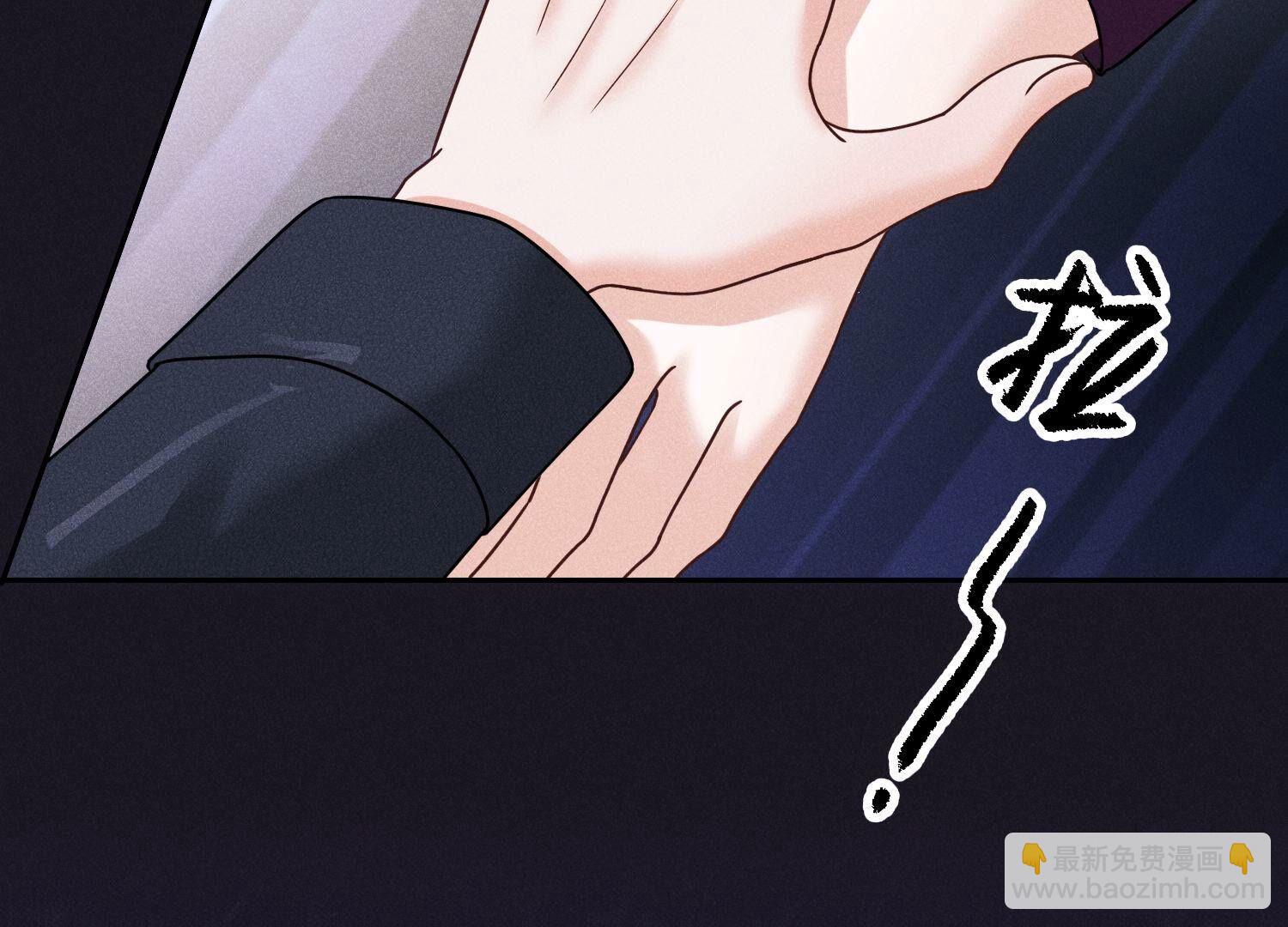 🍲最豪赘婿 龙王殿 第247话 七口棺材 第38页