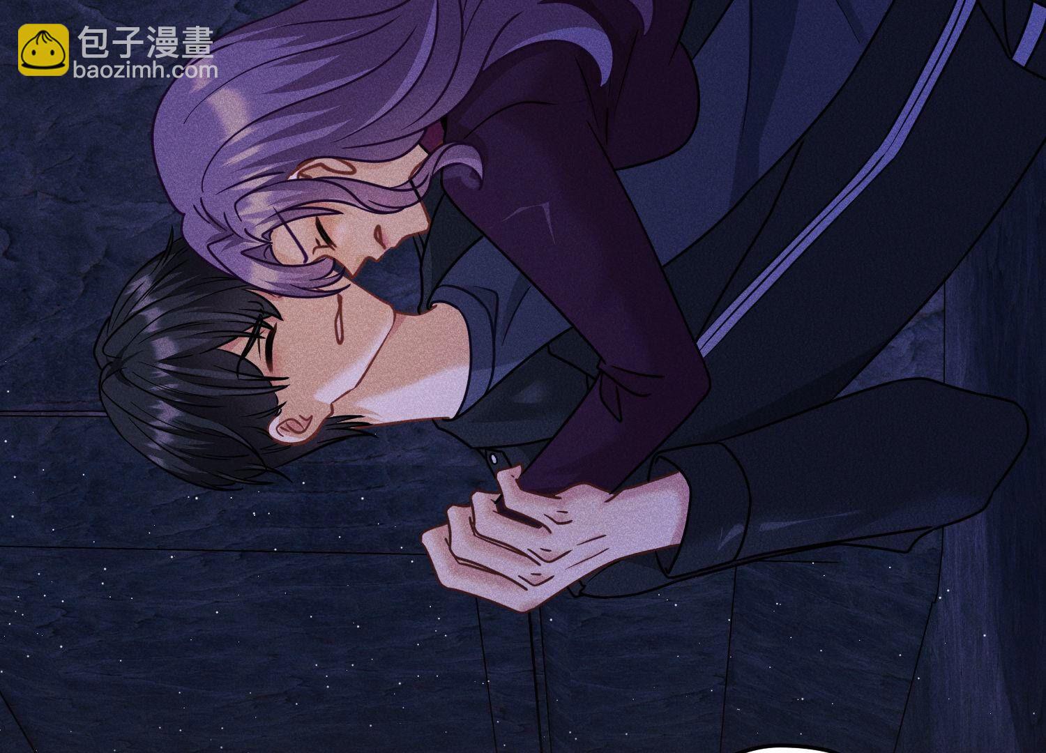 🍲最豪赘婿 龙王殿 第247话 七口棺材 第41页