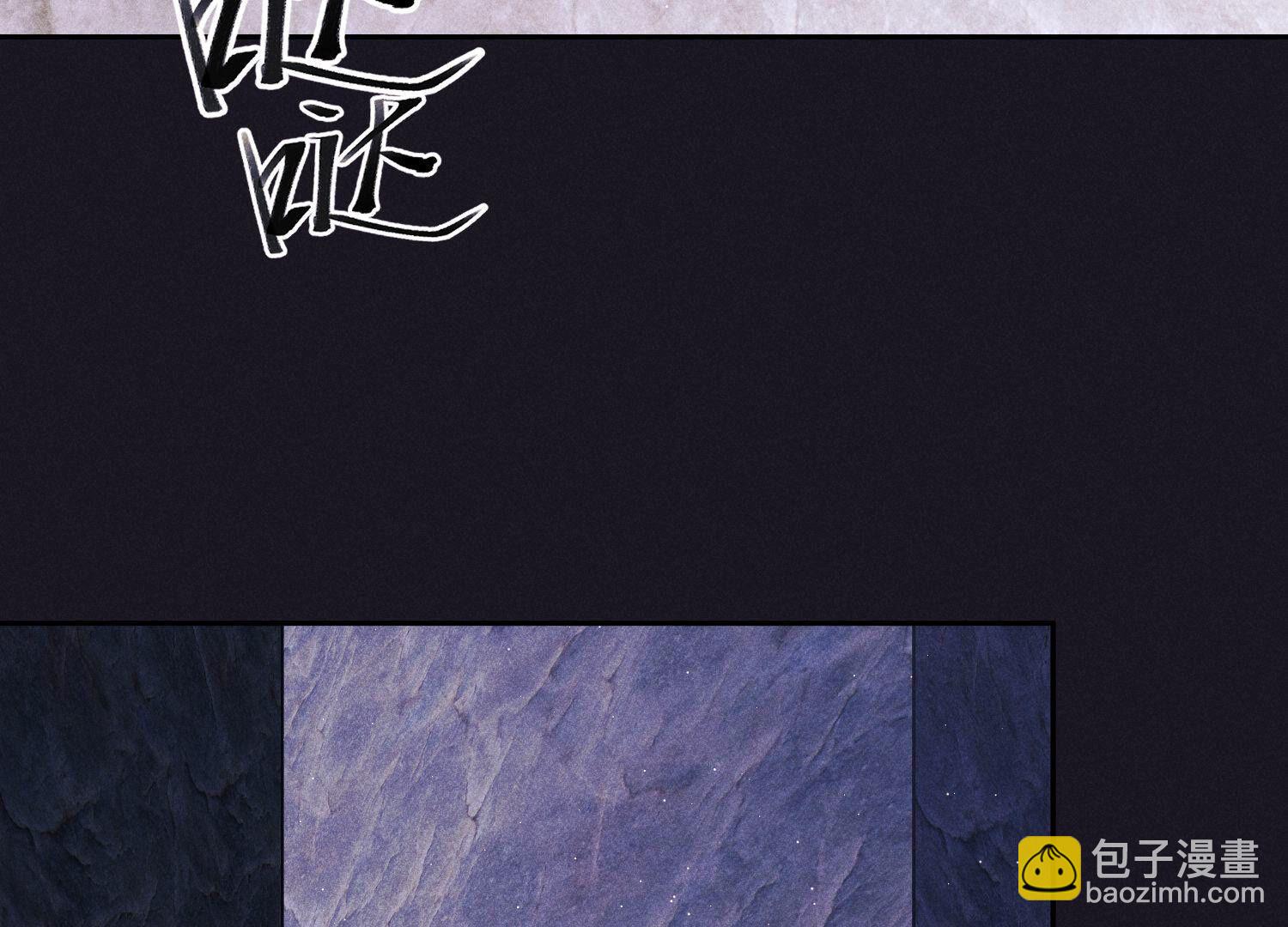 🍲最豪赘婿 龙王殿 第247话 七口棺材 第5页