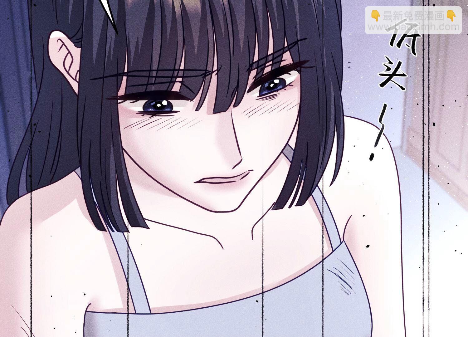 🍲最豪赘婿 龙王殿 第249话 脱险 第18页