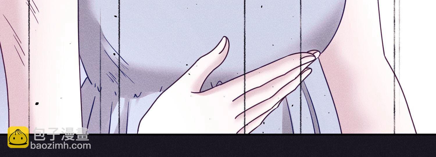 🍲最豪赘婿 龙王殿 第249话 脱险 第19页