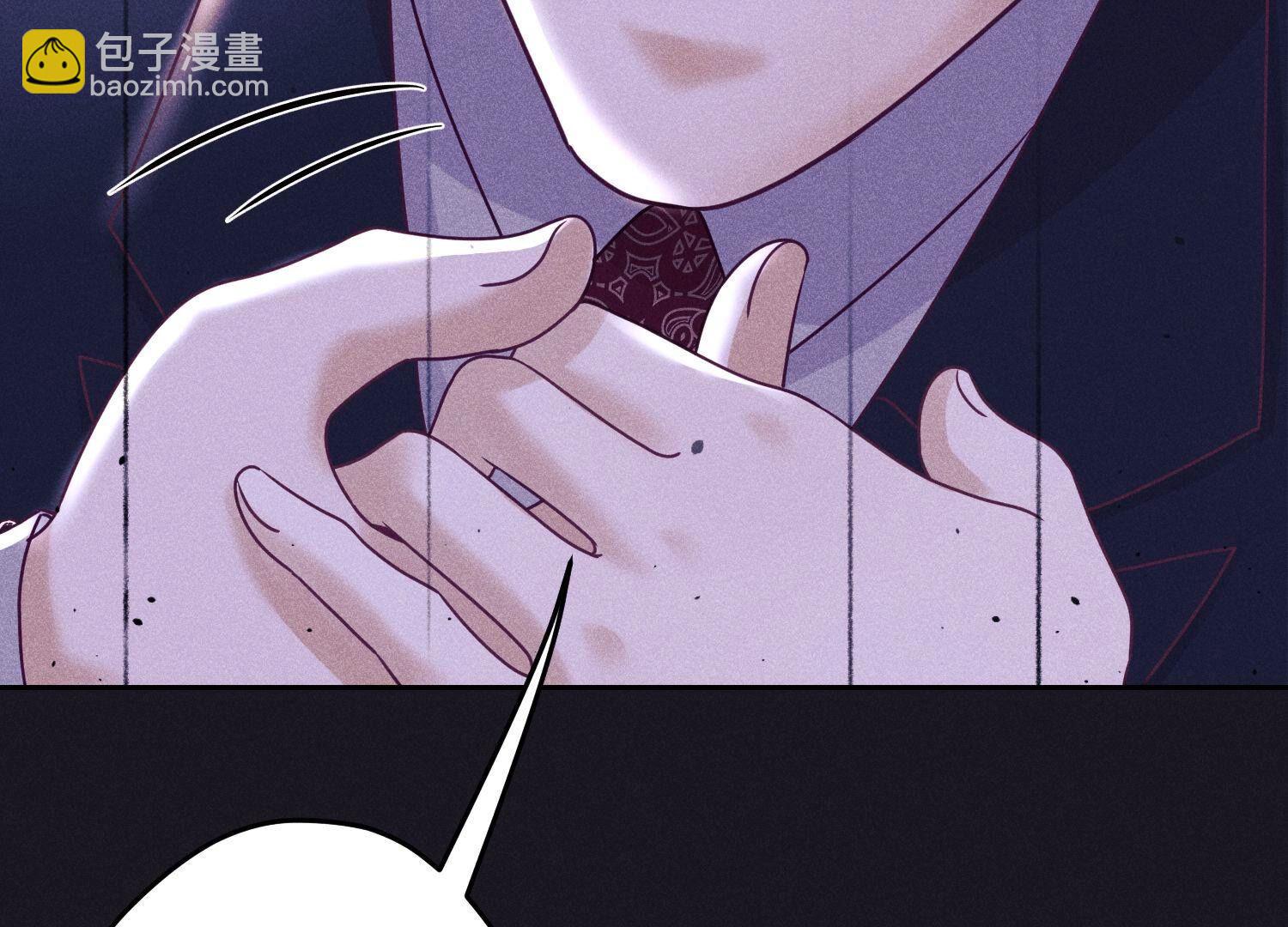🍲最豪赘婿 龙王殿 第249话 脱险 第22页