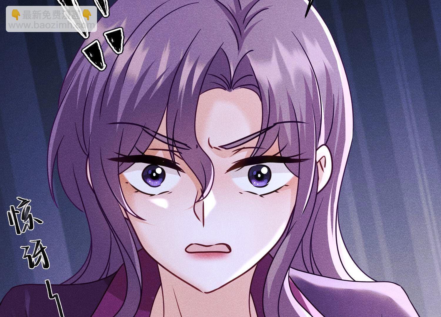 🍲最豪赘婿 龙王殿 第249话 脱险 第3页
