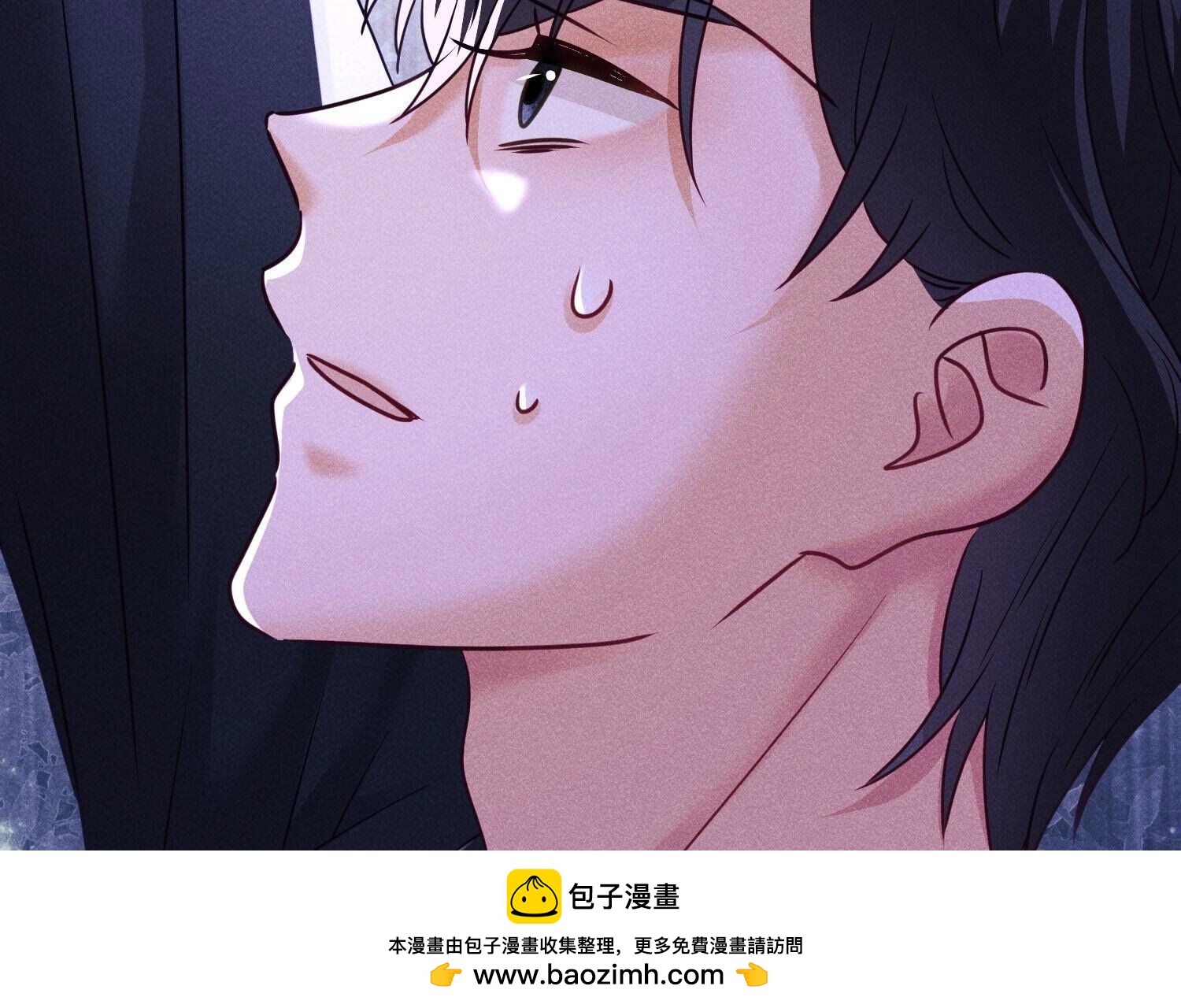 🍲最豪赘婿 龙王殿 第249话 脱险 第50页