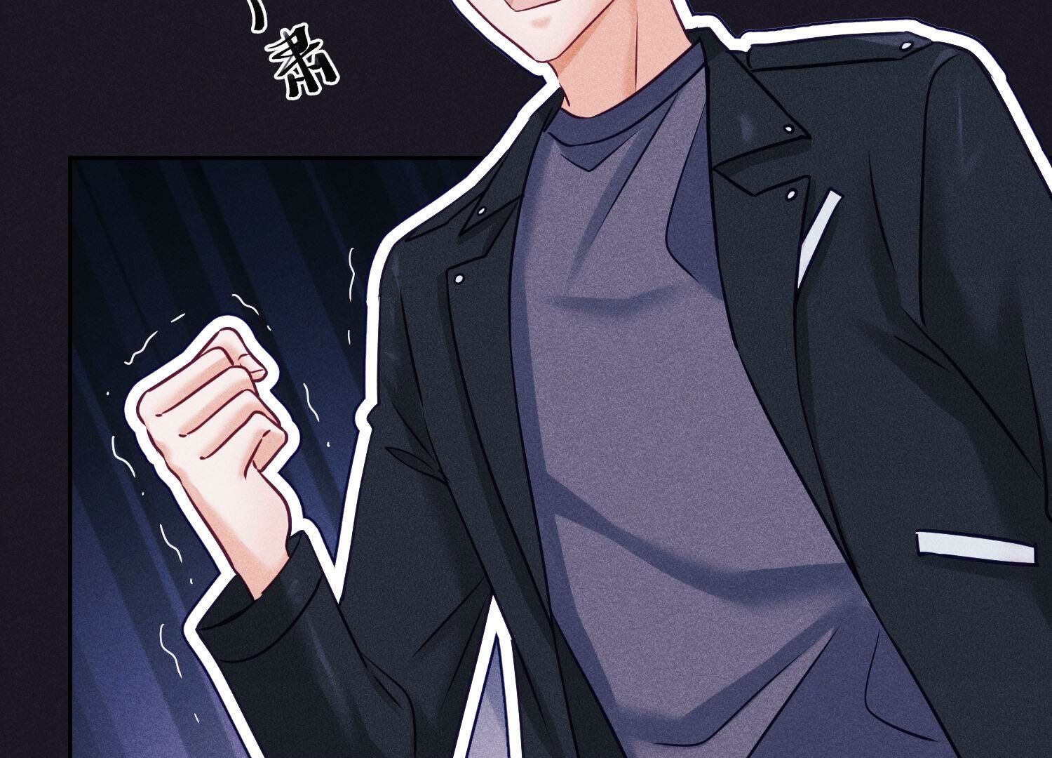 🍲最豪赘婿 龙王殿 第251话 失忆真相 第24页