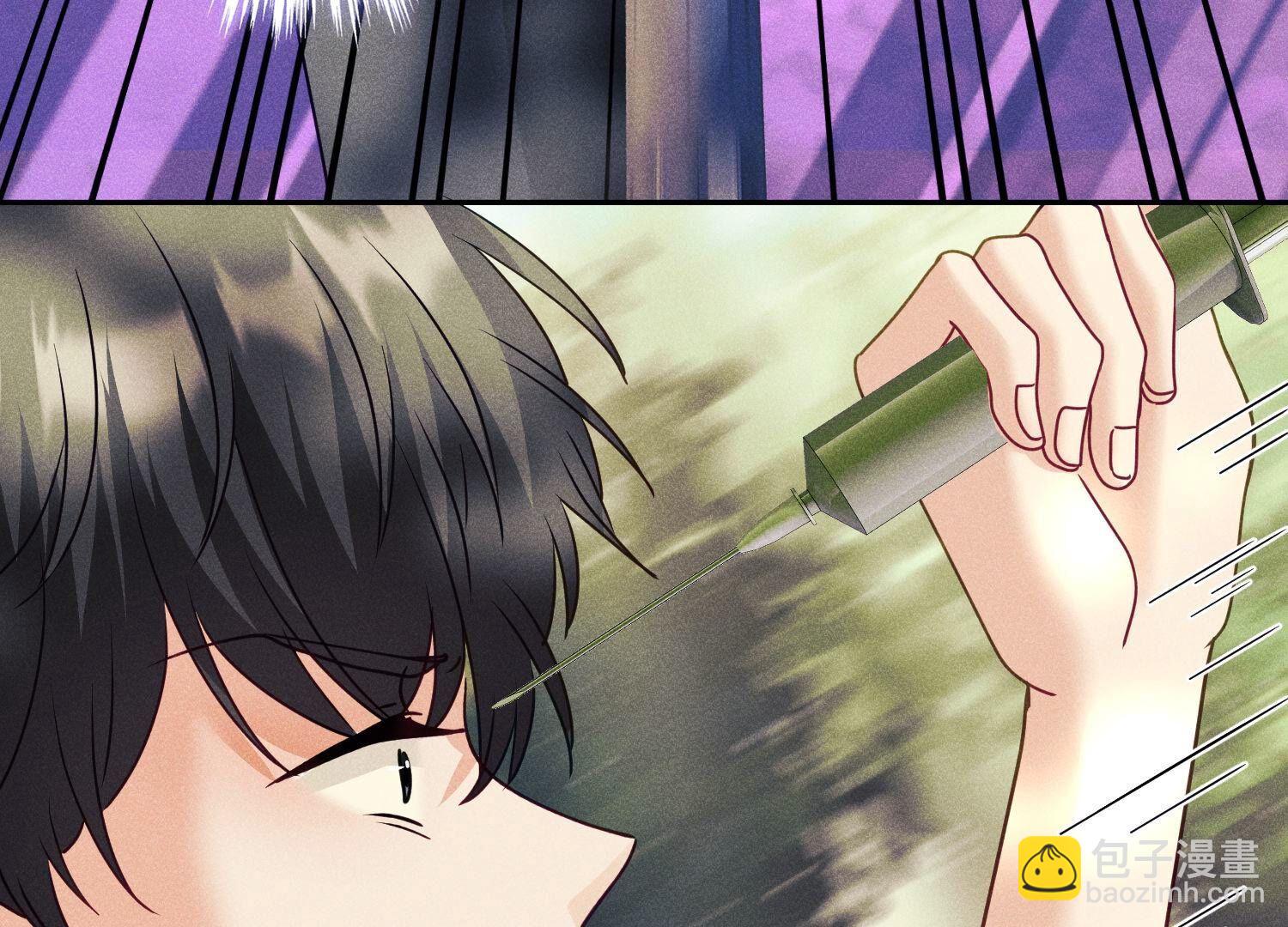 🍲最豪赘婿 龙王殿 第253话 工具人 第49页