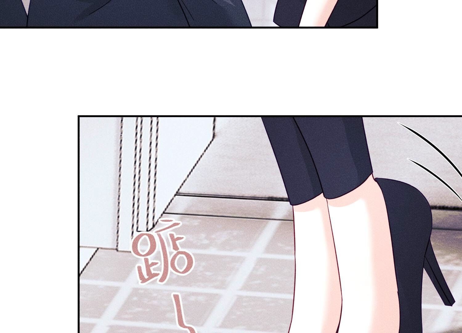 🍲最豪赘婿 龙王殿 第255话 一直在你身后 第14页