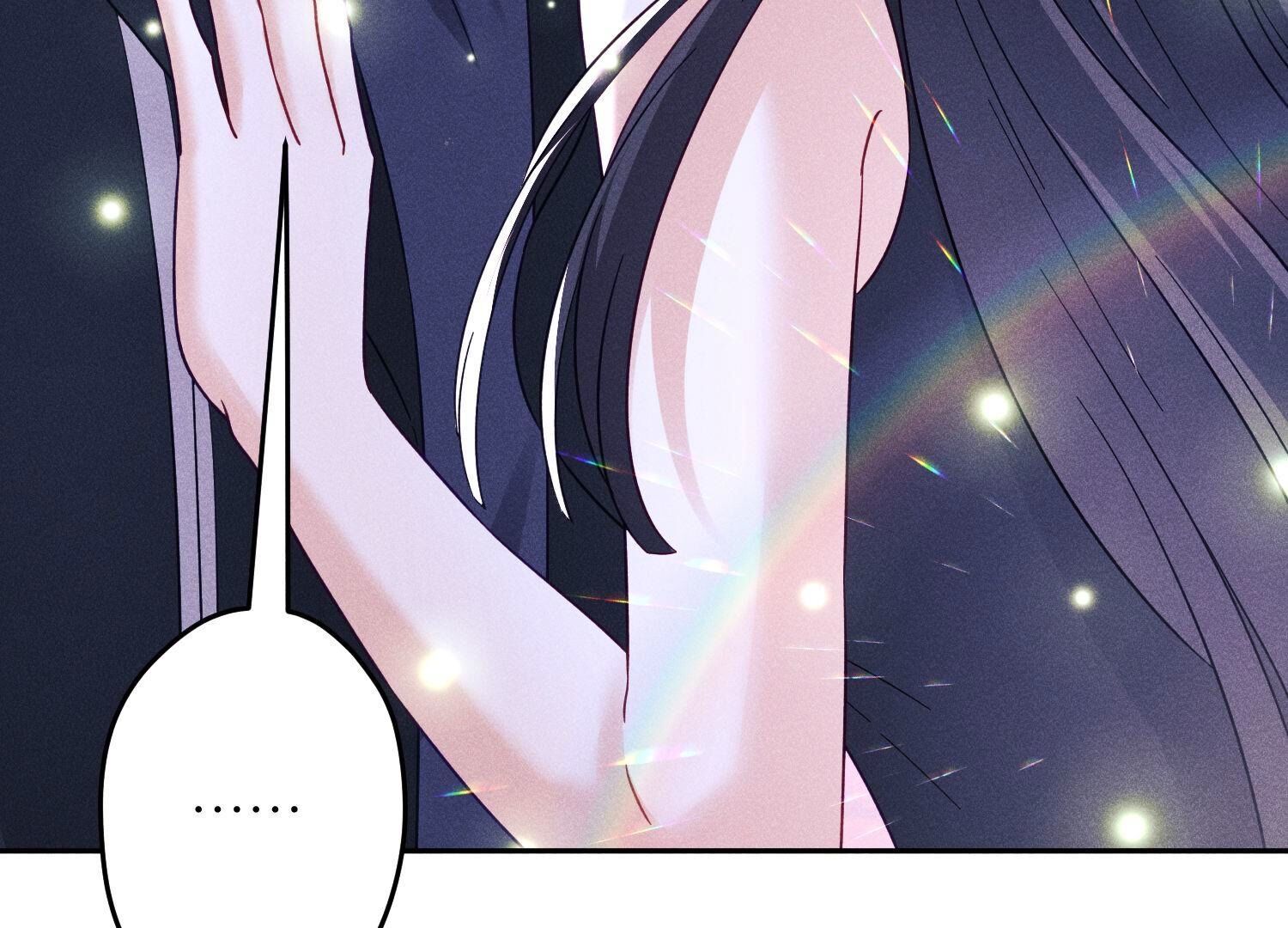 🍲最豪赘婿 龙王殿 第255话 一直在你身后 第17页