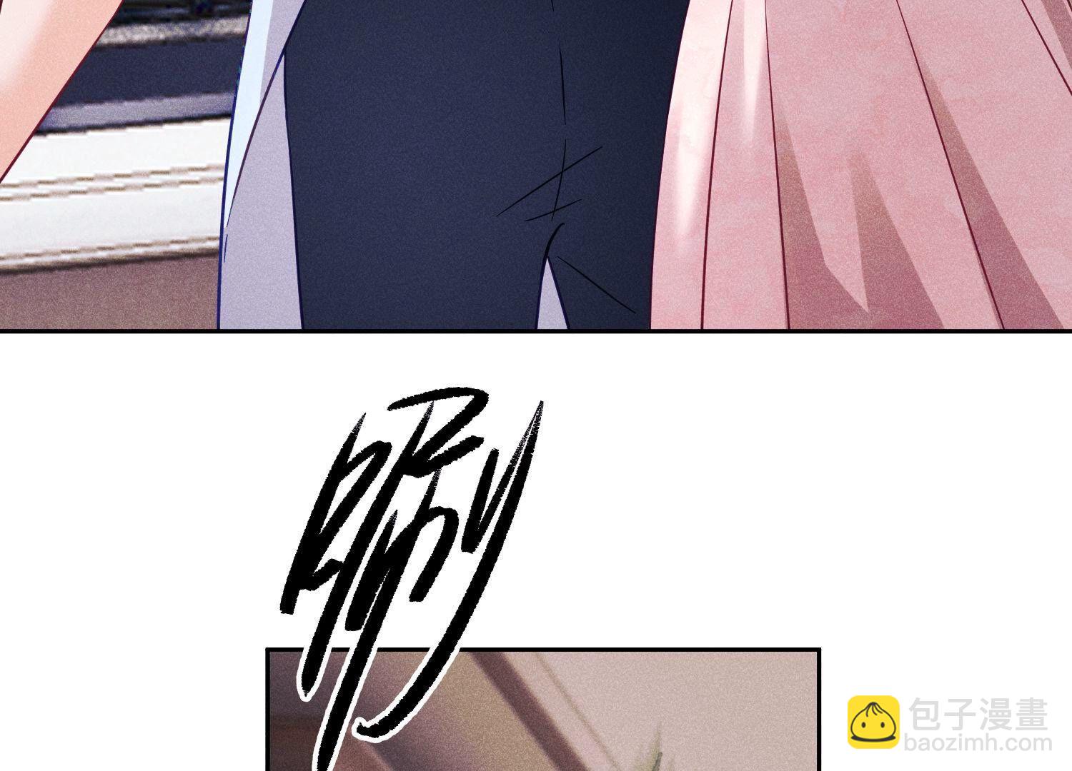 🍲最豪赘婿 龙王殿 第255话 一直在你身后 第49页