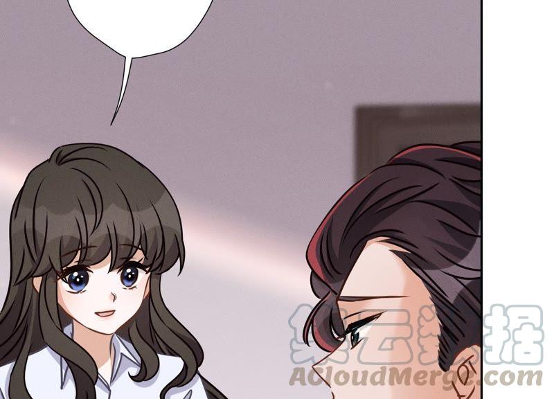 🍲最豪赘婿 龙王殿 第26话 老婆被人求婚了？ 第13页