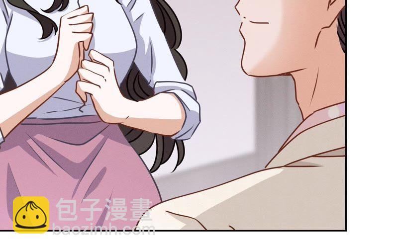 🍲最豪赘婿 龙王殿 第26话 老婆被人求婚了？ 第14页