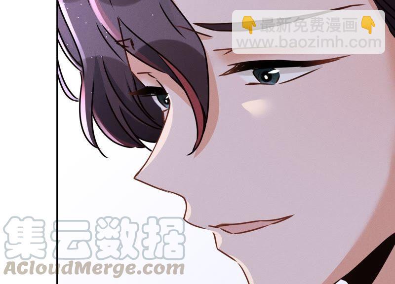🍲最豪赘婿 龙王殿 第26话 老婆被人求婚了？ 第16页