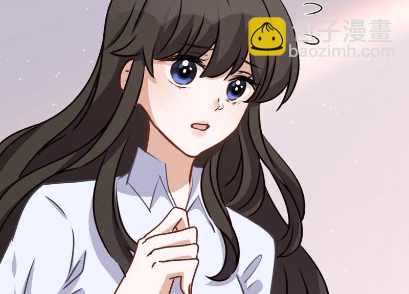 🍲最豪赘婿 龙王殿 第26话 老婆被人求婚了？ 第18页