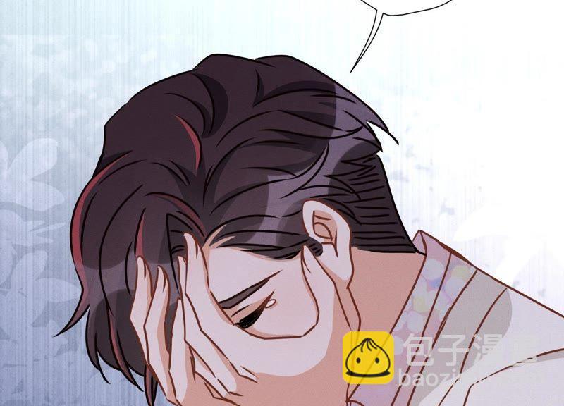 🍲最豪赘婿 龙王殿 第26话 老婆被人求婚了？ 第20页
