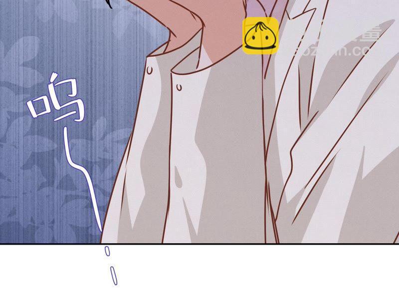 🍲最豪赘婿 龙王殿 第26话 老婆被人求婚了？ 第21页