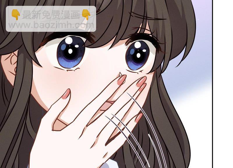 🍲最豪赘婿 龙王殿 第26话 老婆被人求婚了？ 第23页
