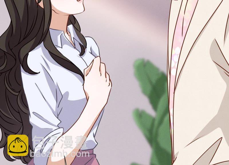 🍲最豪赘婿 龙王殿 第26话 老婆被人求婚了？ 第39页