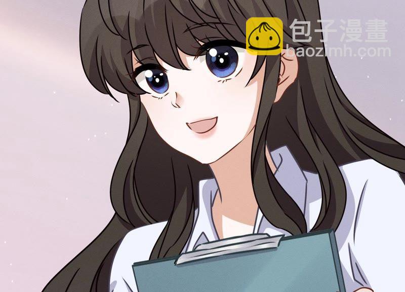 🍲最豪赘婿 龙王殿 第26话 老婆被人求婚了？ 第44页