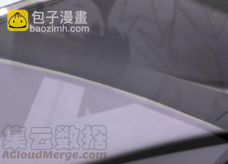 🍲最豪赘婿 龙王殿 第26话 老婆被人求婚了？ 第49页