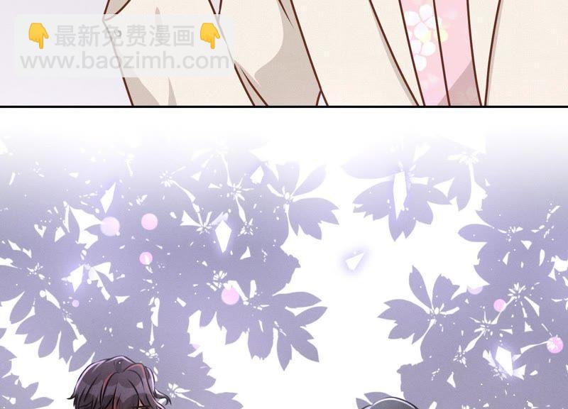 🍲最豪赘婿 龙王殿 第26话 老婆被人求婚了？ 第8页