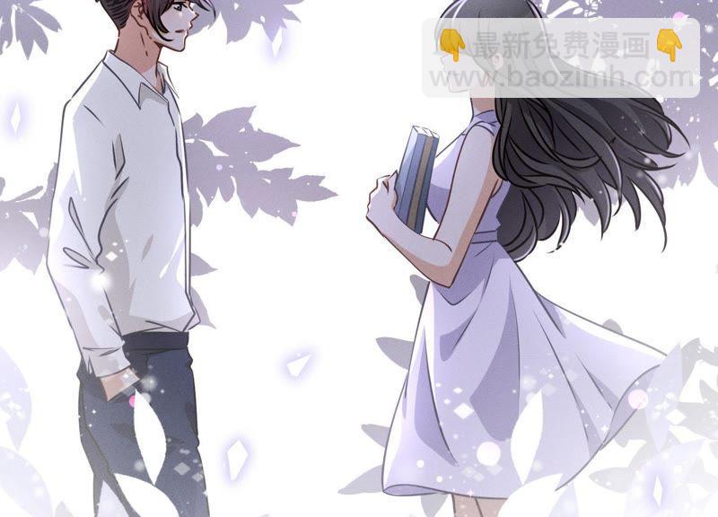 🍲最豪赘婿 龙王殿 第26话 老婆被人求婚了？ 第9页
