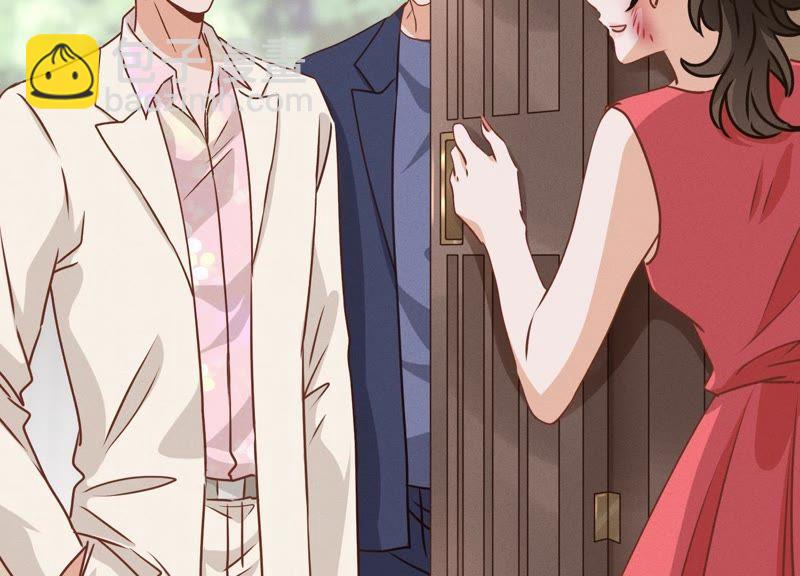 🍲最豪赘婿 龙王殿 第28话 廉价的怜悯 第15页