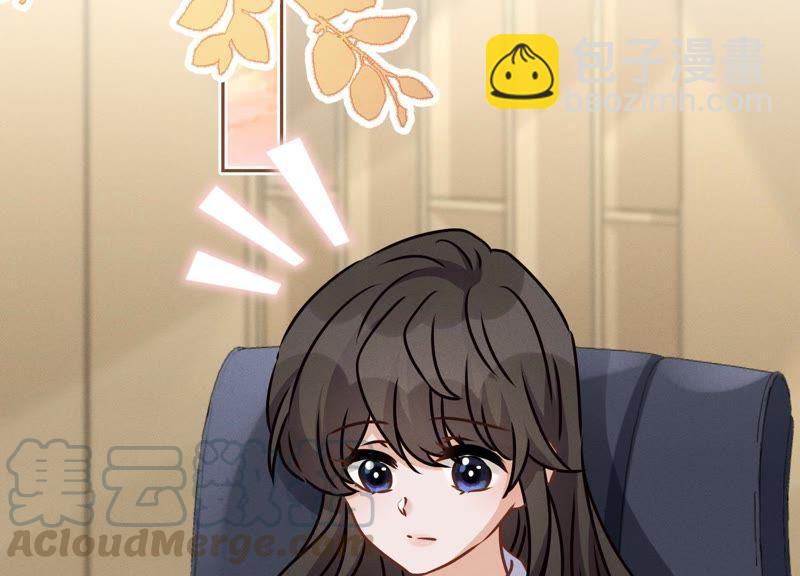 🍲最豪赘婿 龙王殿 第28话 廉价的怜悯 第34页