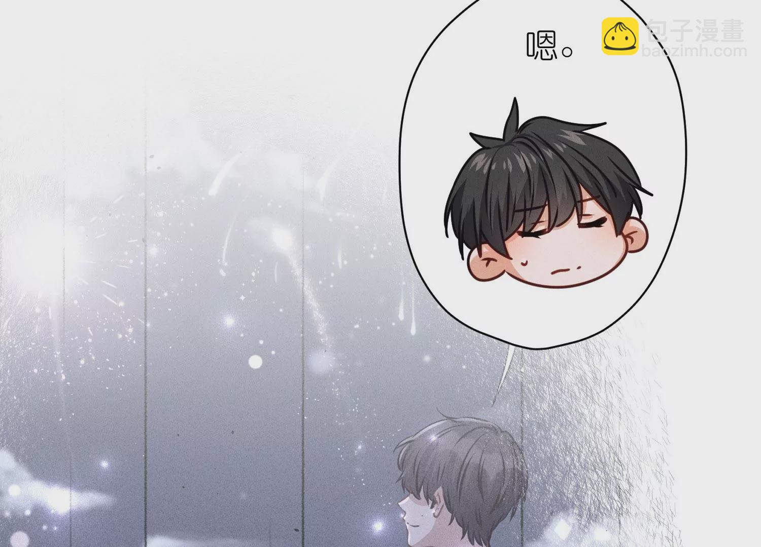 🍲最豪赘婿 龙王殿 第205话 我就是陆少 第22页