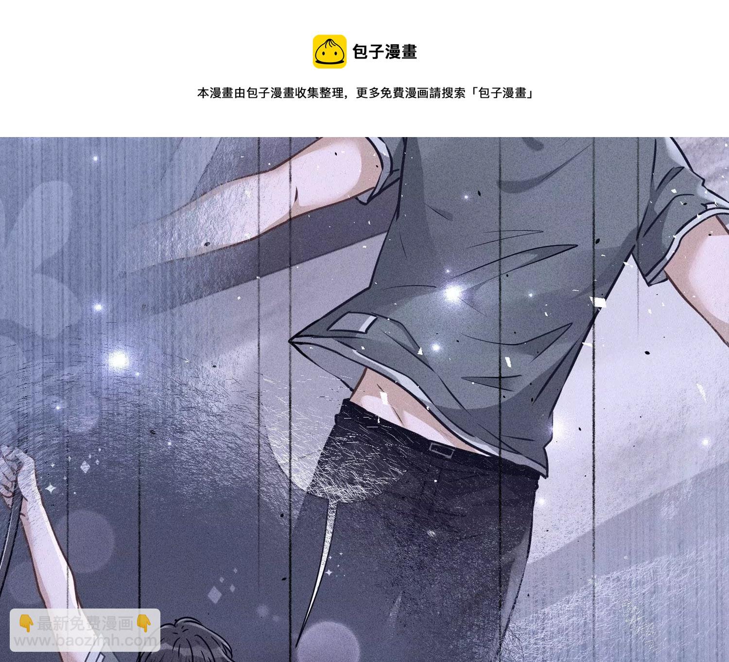 🍲最豪赘婿 龙王殿 第205话 我就是陆少 第25页