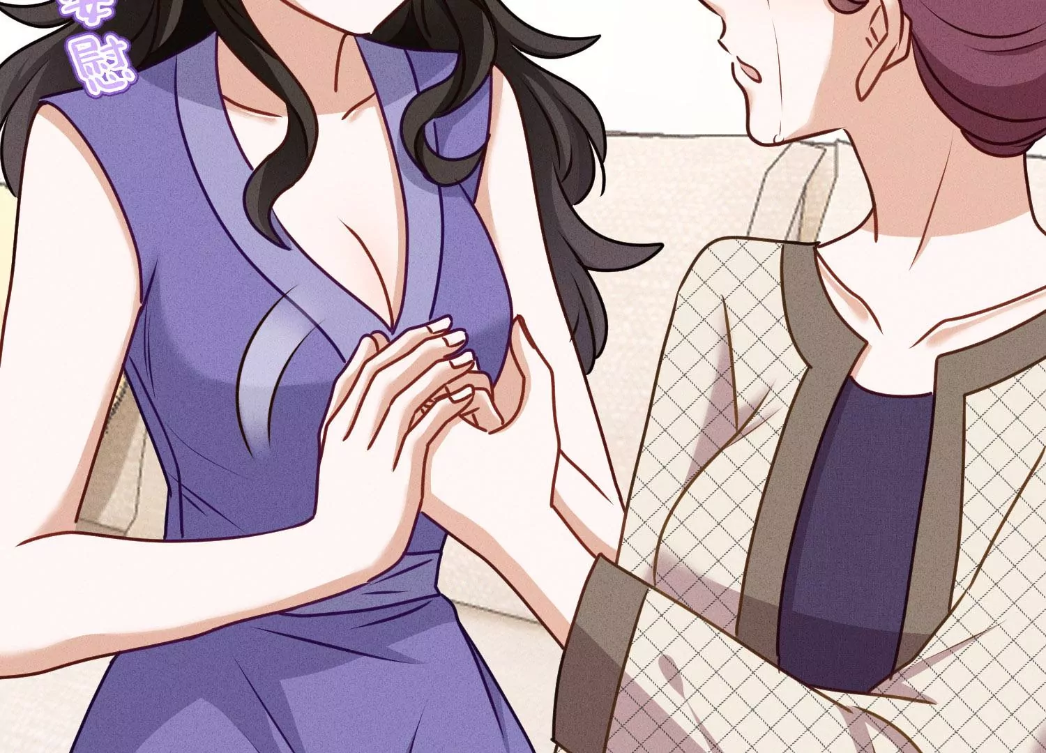 🍲最豪赘婿 龙王殿 第205话 我就是陆少 第31页