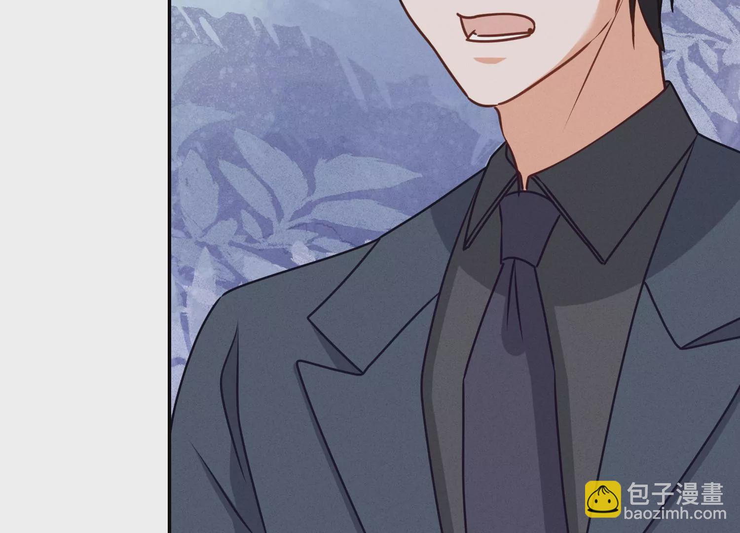 🍲最豪赘婿 龙王殿 第205话 我就是陆少 第43页
