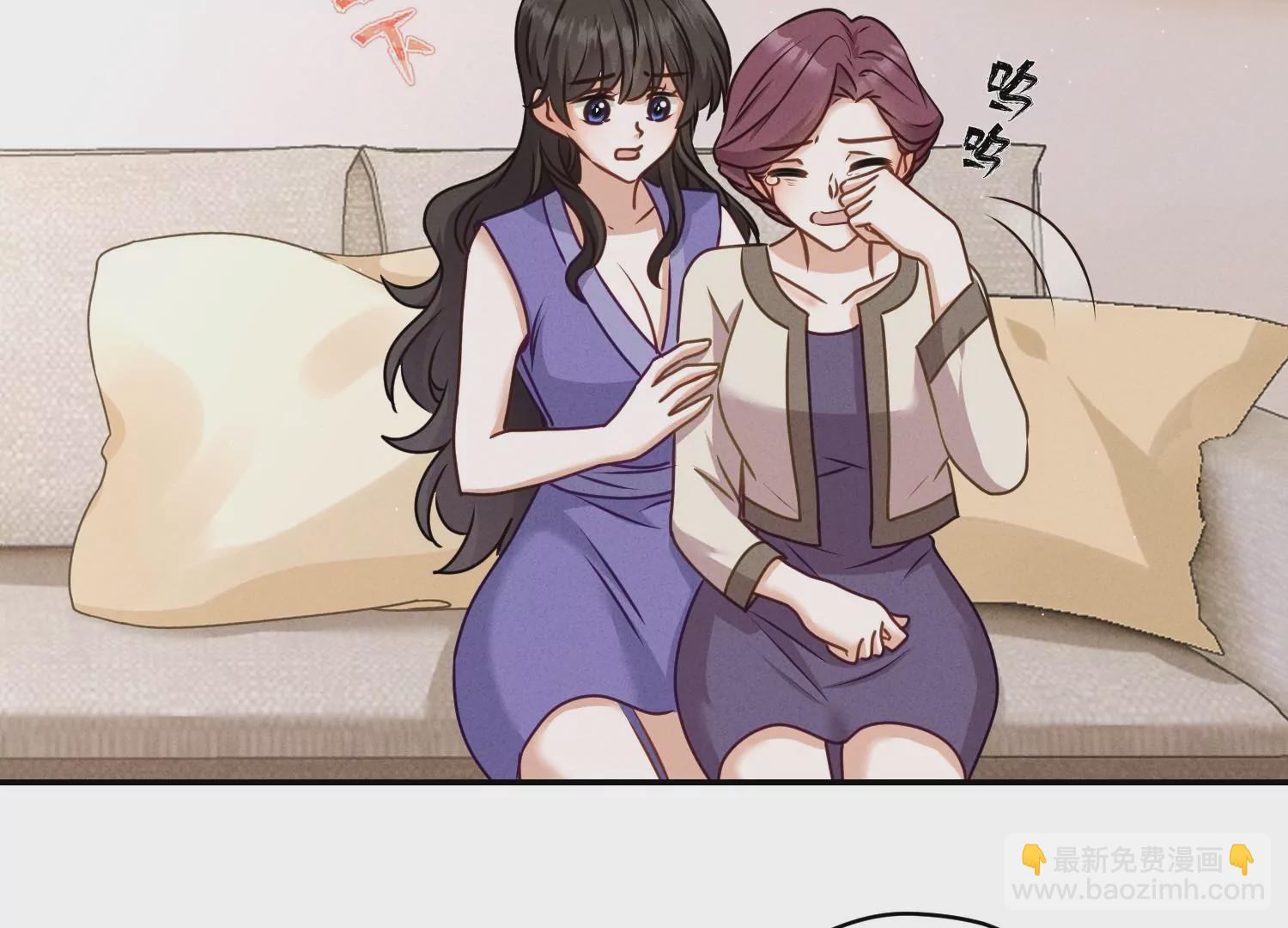 🍲最豪赘婿 龙王殿 第205话 我就是陆少 第8页