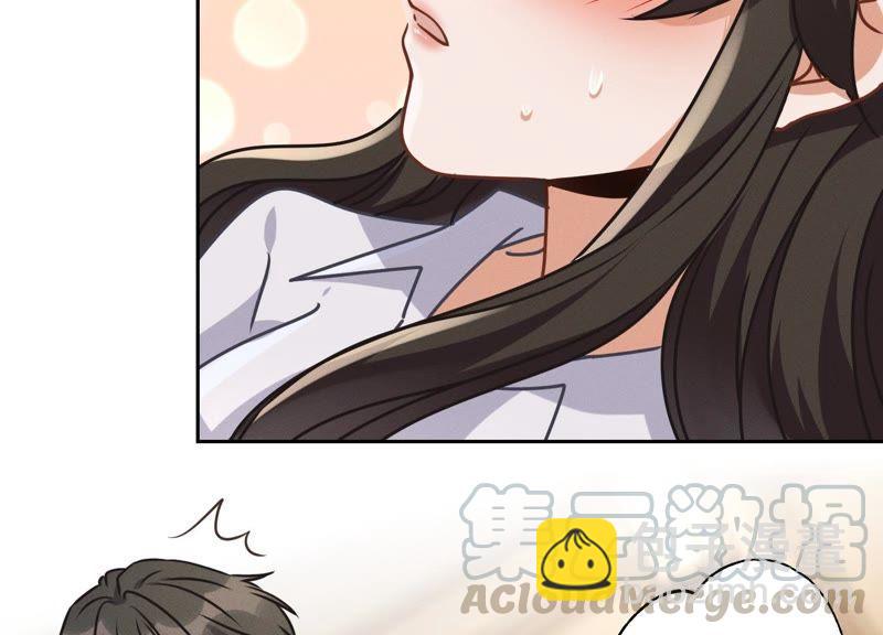 🍲最豪赘婿 龙王殿 第30话 合法夫妻 第10页