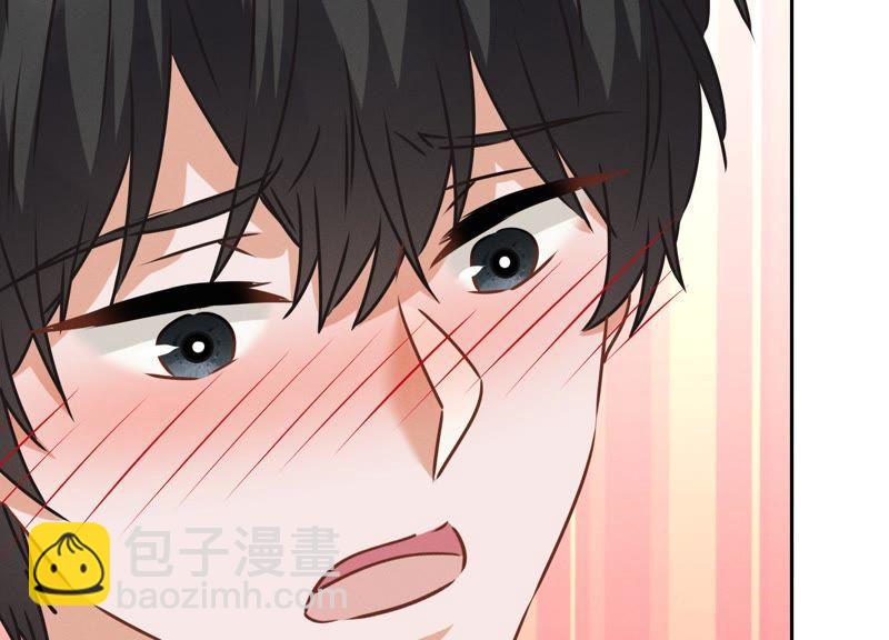 🍲最豪赘婿 龙王殿 第30话 合法夫妻 第17页