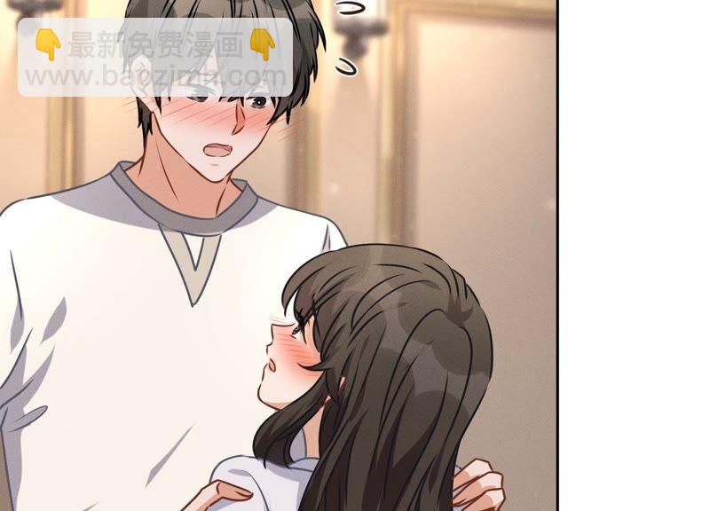 🍲最豪赘婿 龙王殿 第30话 合法夫妻 第21页