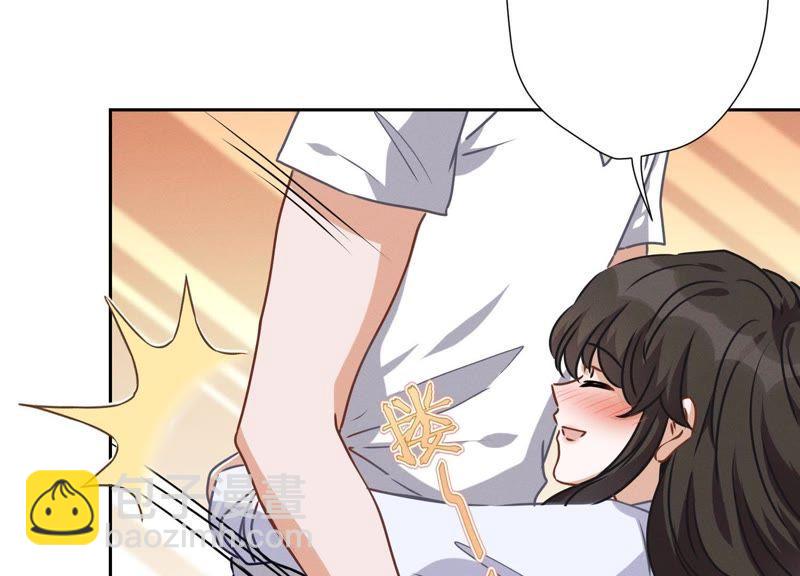 🍲最豪赘婿 龙王殿 第30话 合法夫妻 第23页