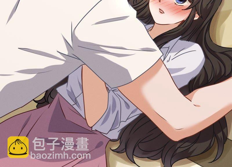🍲最豪赘婿 龙王殿 第30话 合法夫妻 第27页