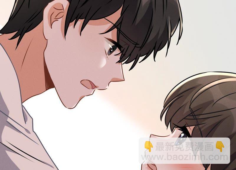 🍲最豪赘婿 龙王殿 第30话 合法夫妻 第29页