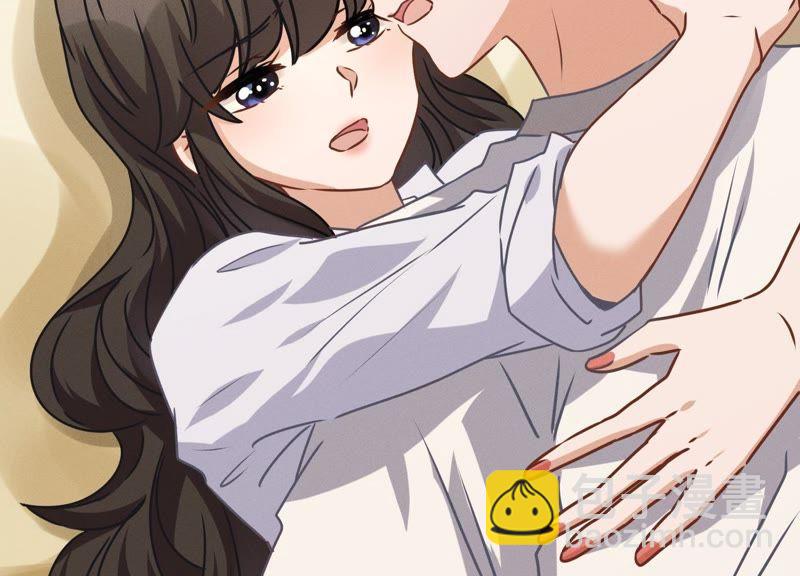 🍲最豪赘婿 龙王殿 第30话 合法夫妻 第32页